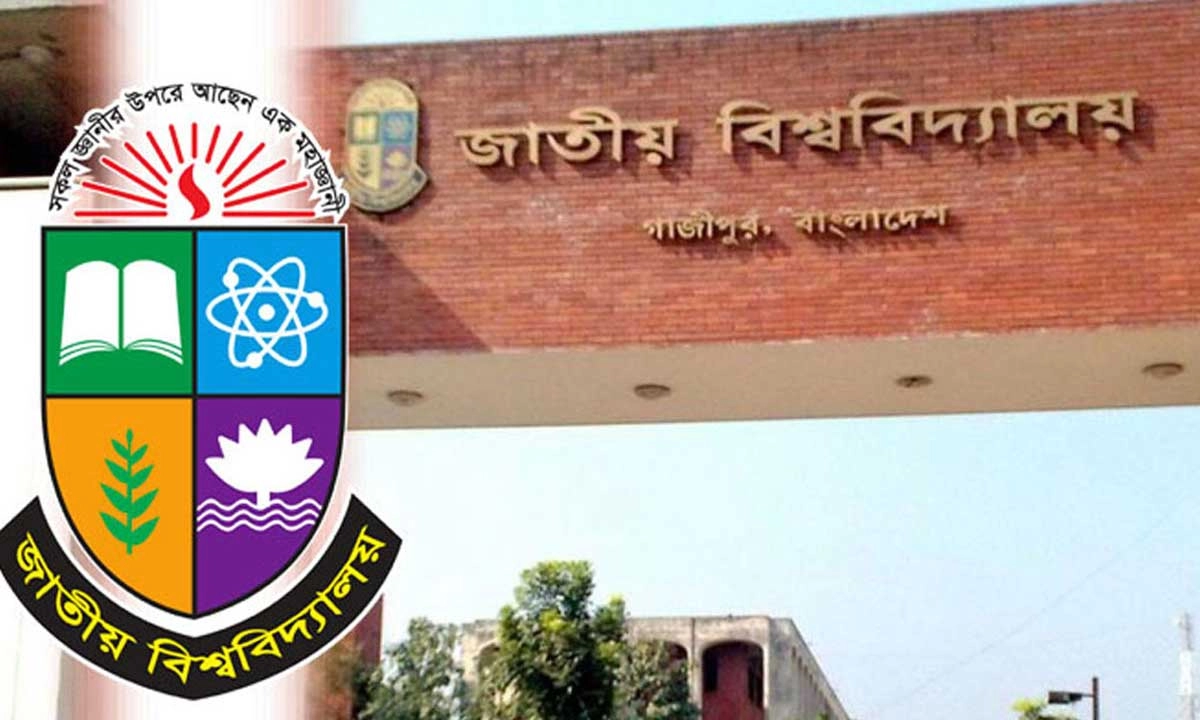 নকল করলেই ৪ বছর পরীক্ষা দিতে পারবেন না শিক্ষার্থীরা